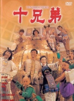 黄页网站视频