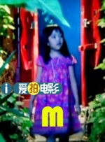 青青伊人网