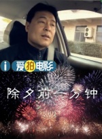 久久涩综合