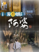 天天躁夜夜躁狠狠躁2018a