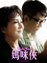 亚洲在线播放