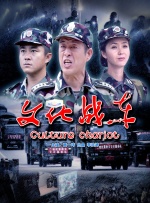 亚洲一区无