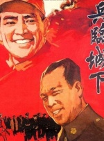 国产成人久久精品二区三区