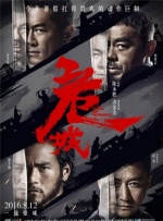 亚洲第一天堂av
