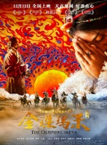 国产不卡福利