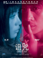 小说一区