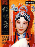 神之塔第二季在线观看免费完整版