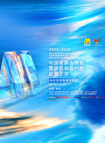 老子爽够了就放了你h