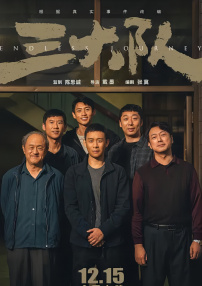 欧美黄色免费大片