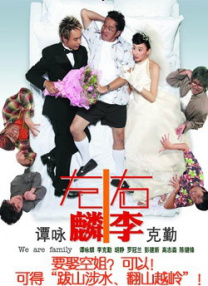 小受好爽要高潮了再深点小说
