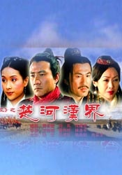 爱威奶网站在线观看