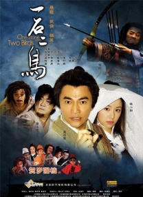 过把瘾电视剧全集免费观看带字幕