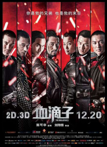 免费观看一级欧美在线视频