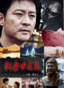 国产欧美一区二区三区免费