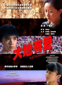 色播亚洲视频在线观看