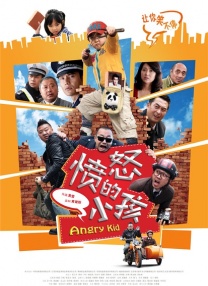 亚欧乱色束缚一区二区三区