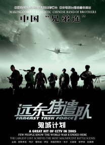 性少妇videosexfr老师