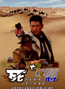 国产青青在线视频