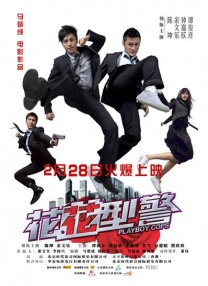 av在线播放影院