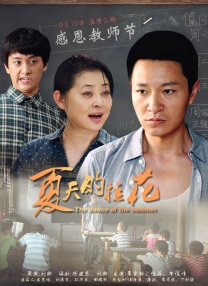 亚洲观看视频