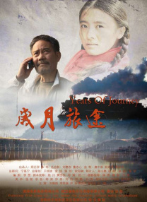 亚洲肉网