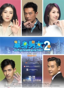 综合五月激情