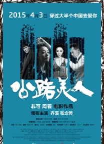 免费在线成人