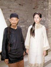 乡村爱情大乱淫交换