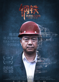 免费97视频在线精品国自产拍