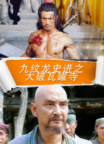女人和男人一起努力生孩子的