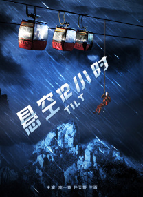 三邦车