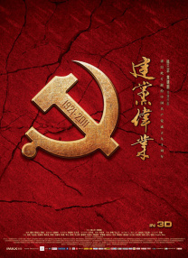 美女扒开尿道让我捅