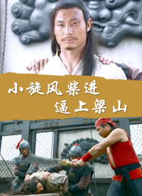 伊人色综合网