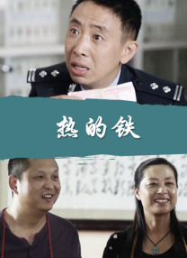 妈妈你真棒插曲视频播放