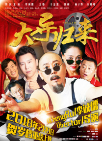 制服丝袜第二页