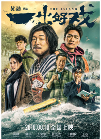 久久这里只有精品免费播放