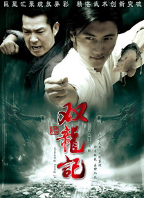 中国在线播放精品区