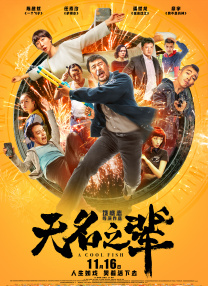 老师把我抱到办公室揉h