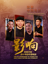 国产偷在线