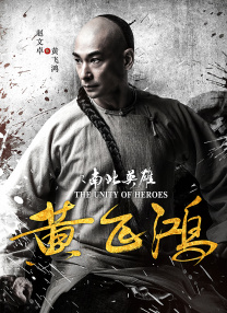 伊人精品成人久久综合欧美