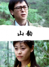 冲田杏梨av作品及番号