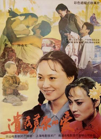 噜噜色网