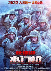 欧美日韩亚