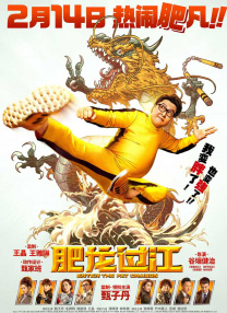亚洲天堂aaa