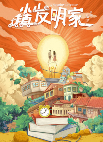 国产日产一区二区