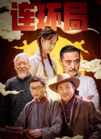 医疗器械分几类