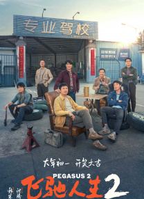 牛牛在线视频