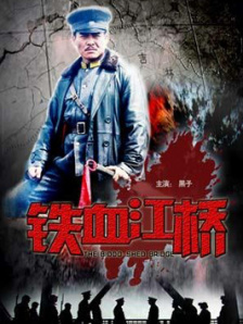艳情视频在线观看