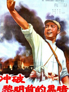 日本精品一区二区三区在线视频