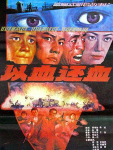 免费黄色软件在线